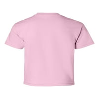 Гилдан - младежка тениска на ултра памук