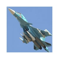 Руски военновъздушни сили, изпълняващи се по време на авиационния салон Maks- Airshow в Жуковски, Русия за печат на плакат