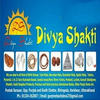 Divya Shakti 6.25-6. Карат Аквамарин Берудж Сребърен пръстен за мъже и жени